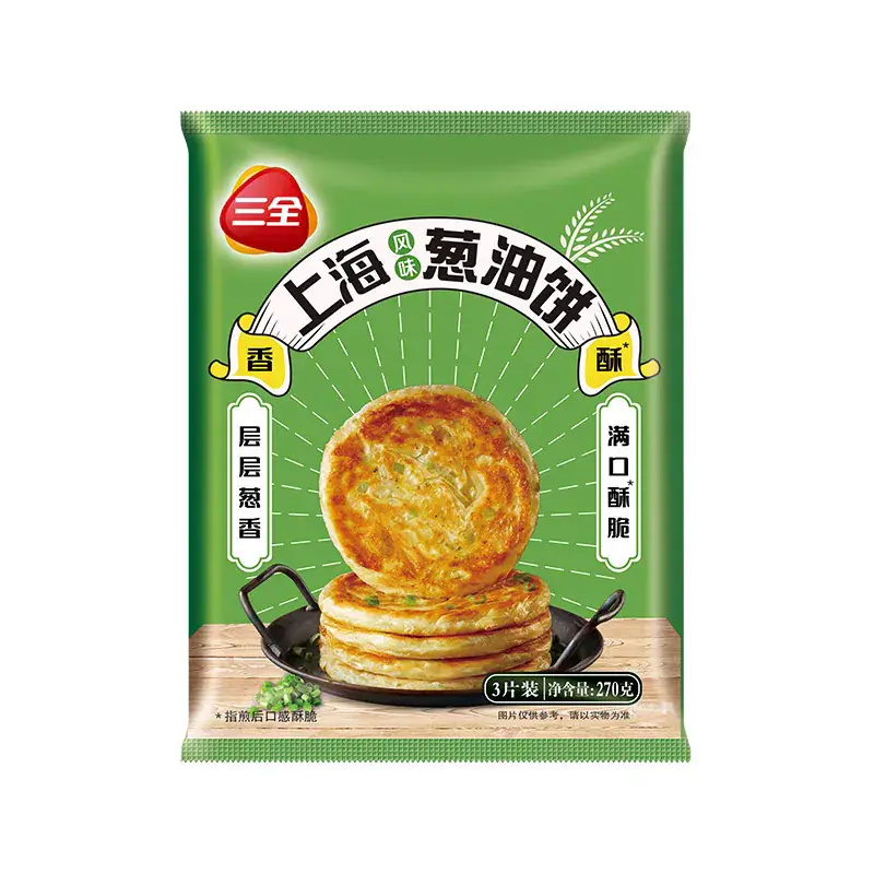 800x (95)