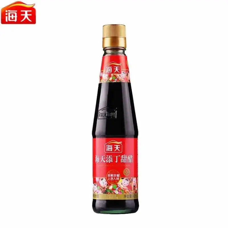 800x (19)