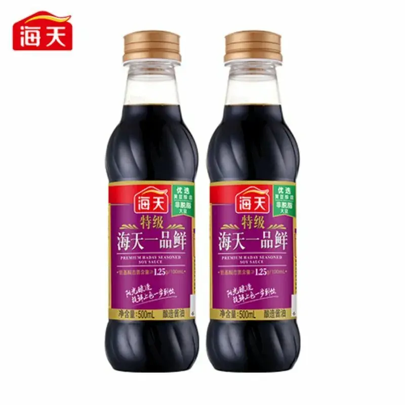 800x (21)