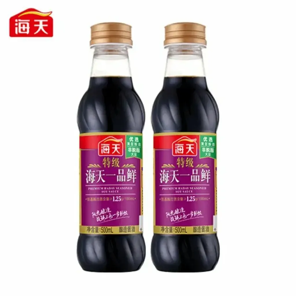 800x (21)