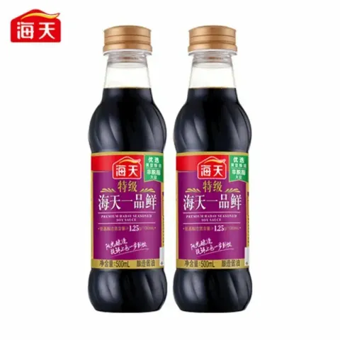 800x (21)