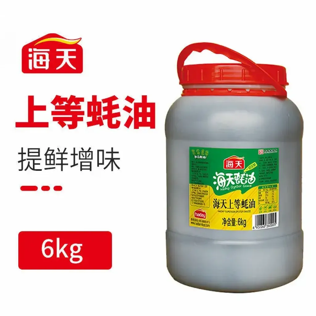 800x (27)