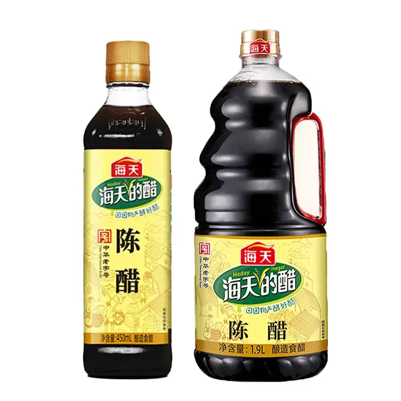 800x (31)