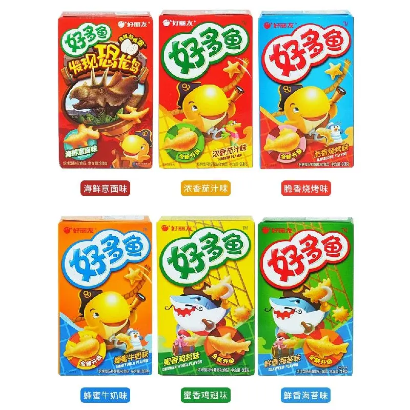 800x (77)