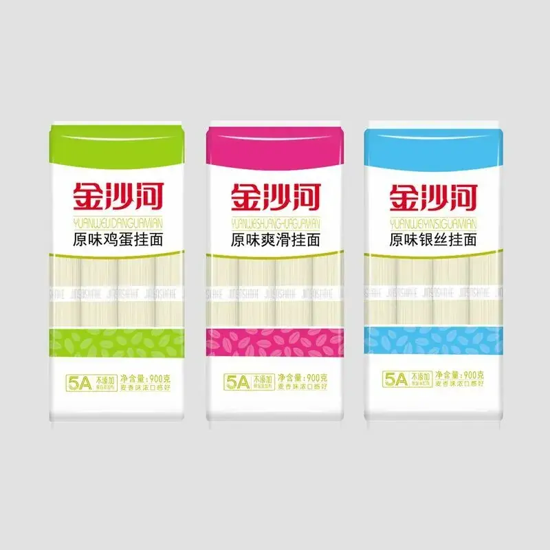 800x (3)