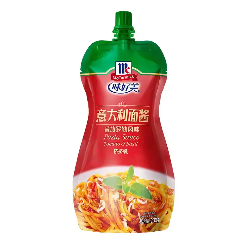 800x (20)