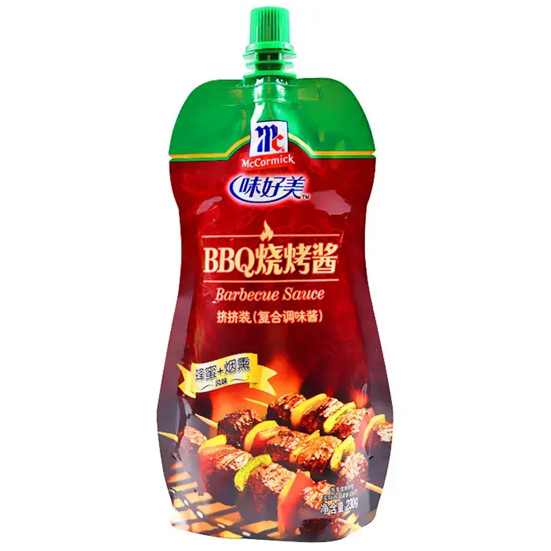 800x (23)