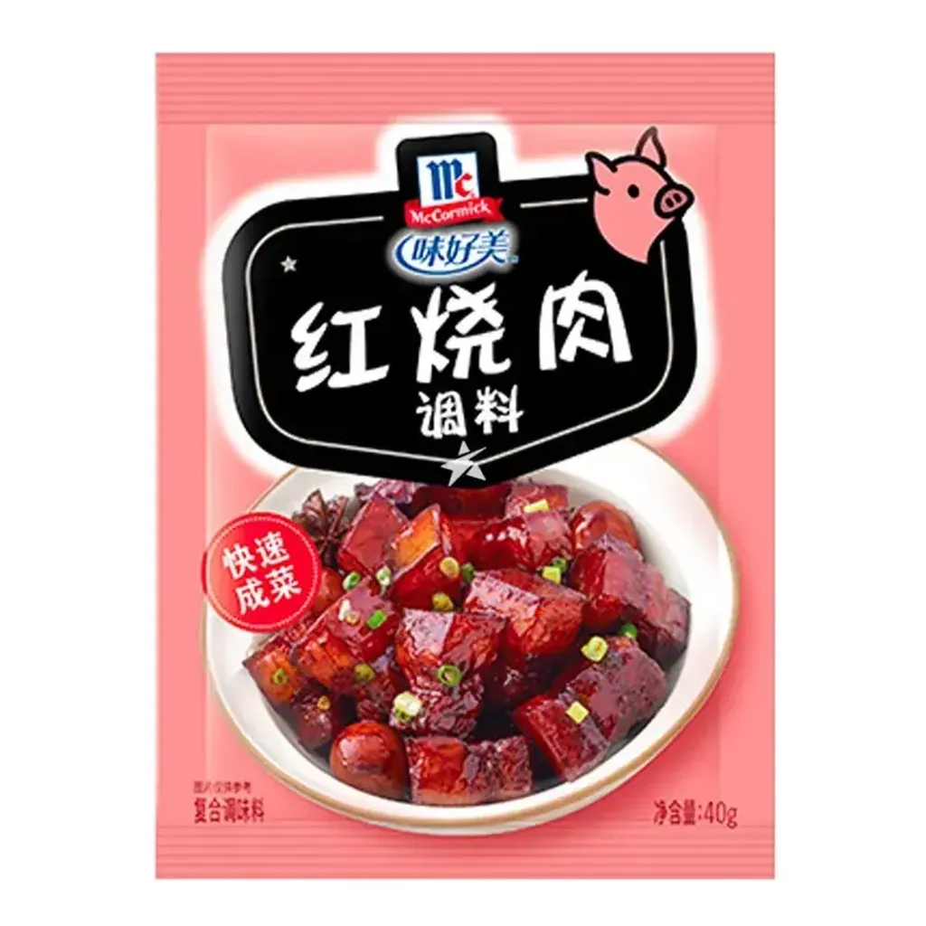 800x (25)