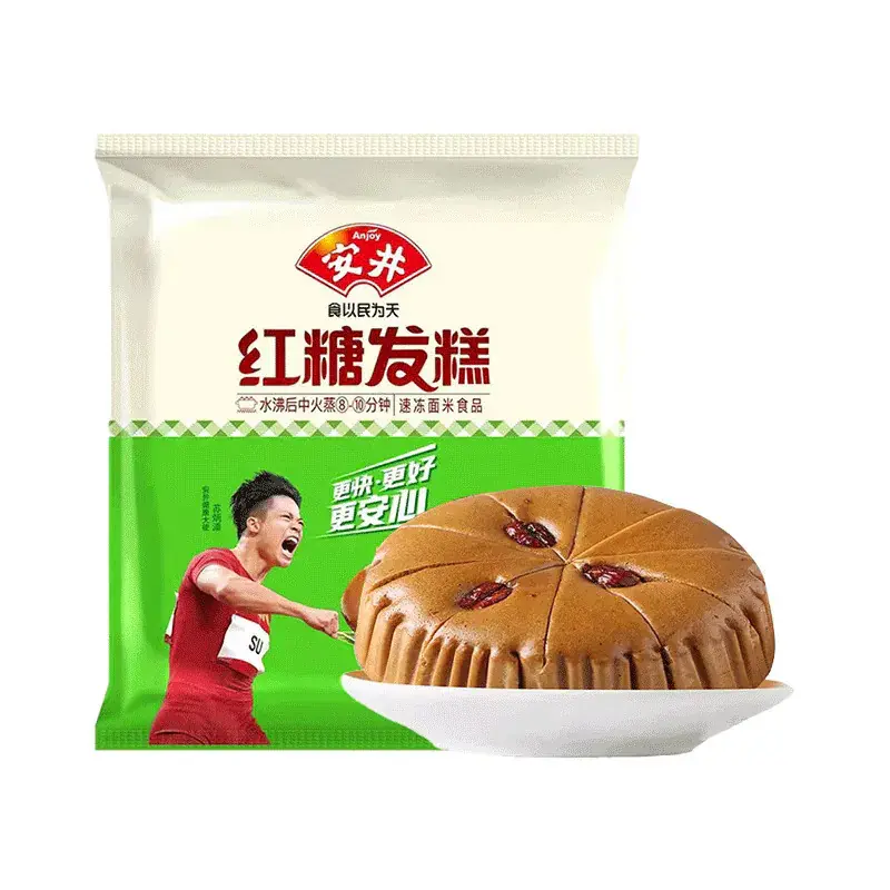 800x (34)