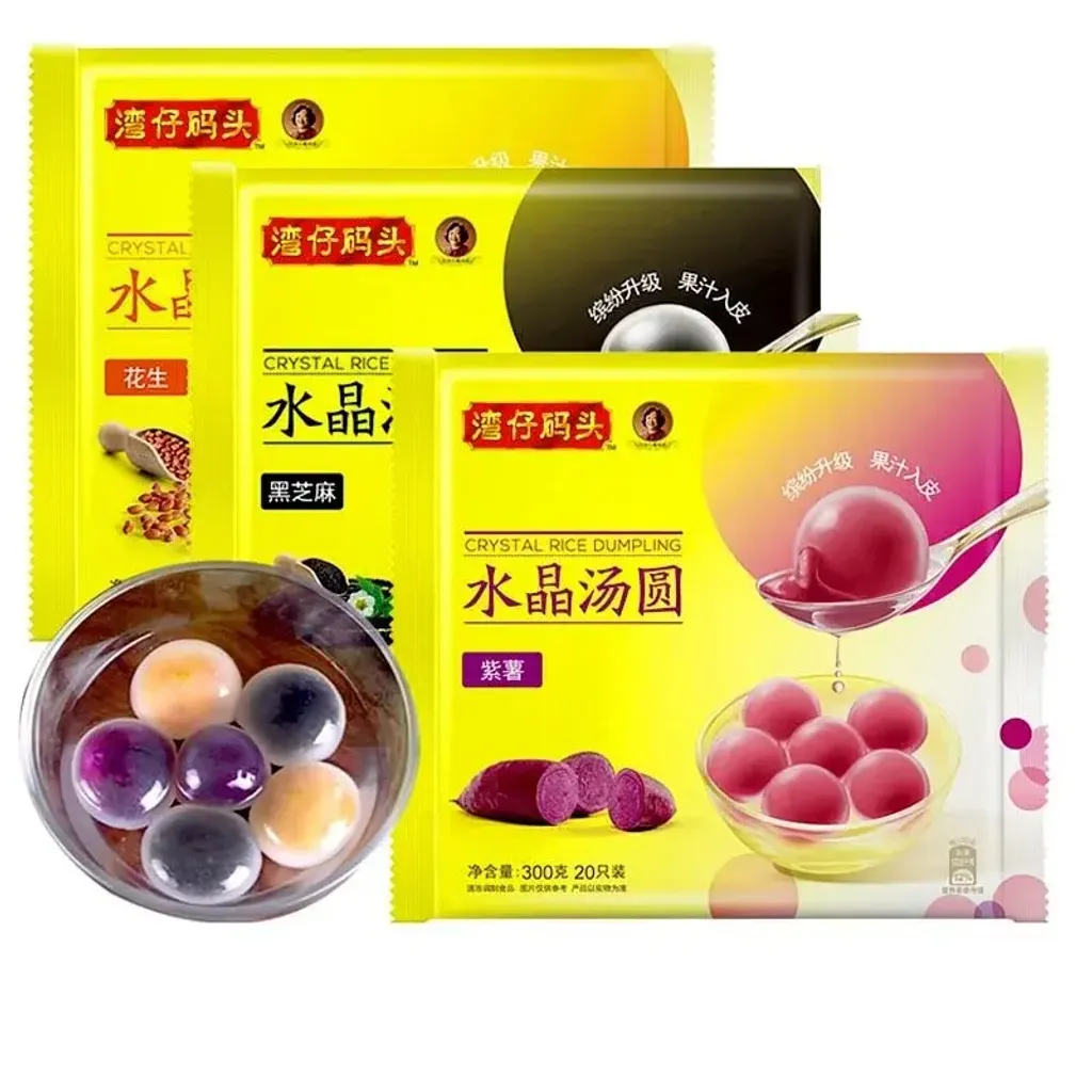800x (45)