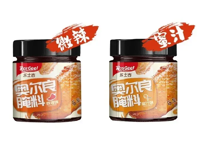 800x (10)