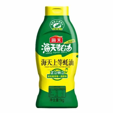 800x (13)