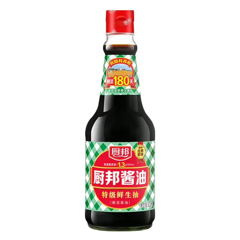 800x (14)