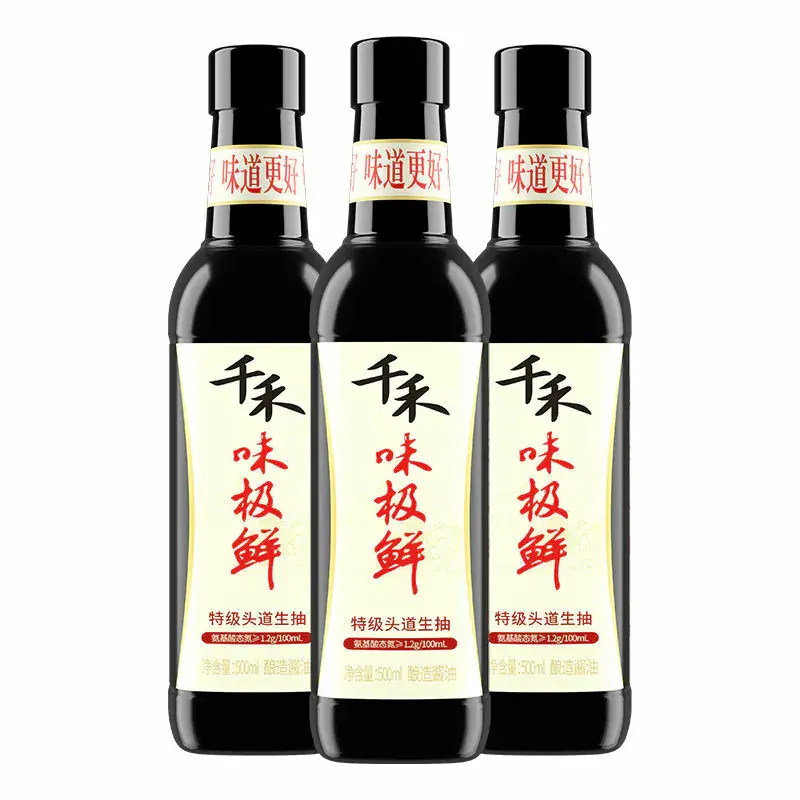 800x (21)