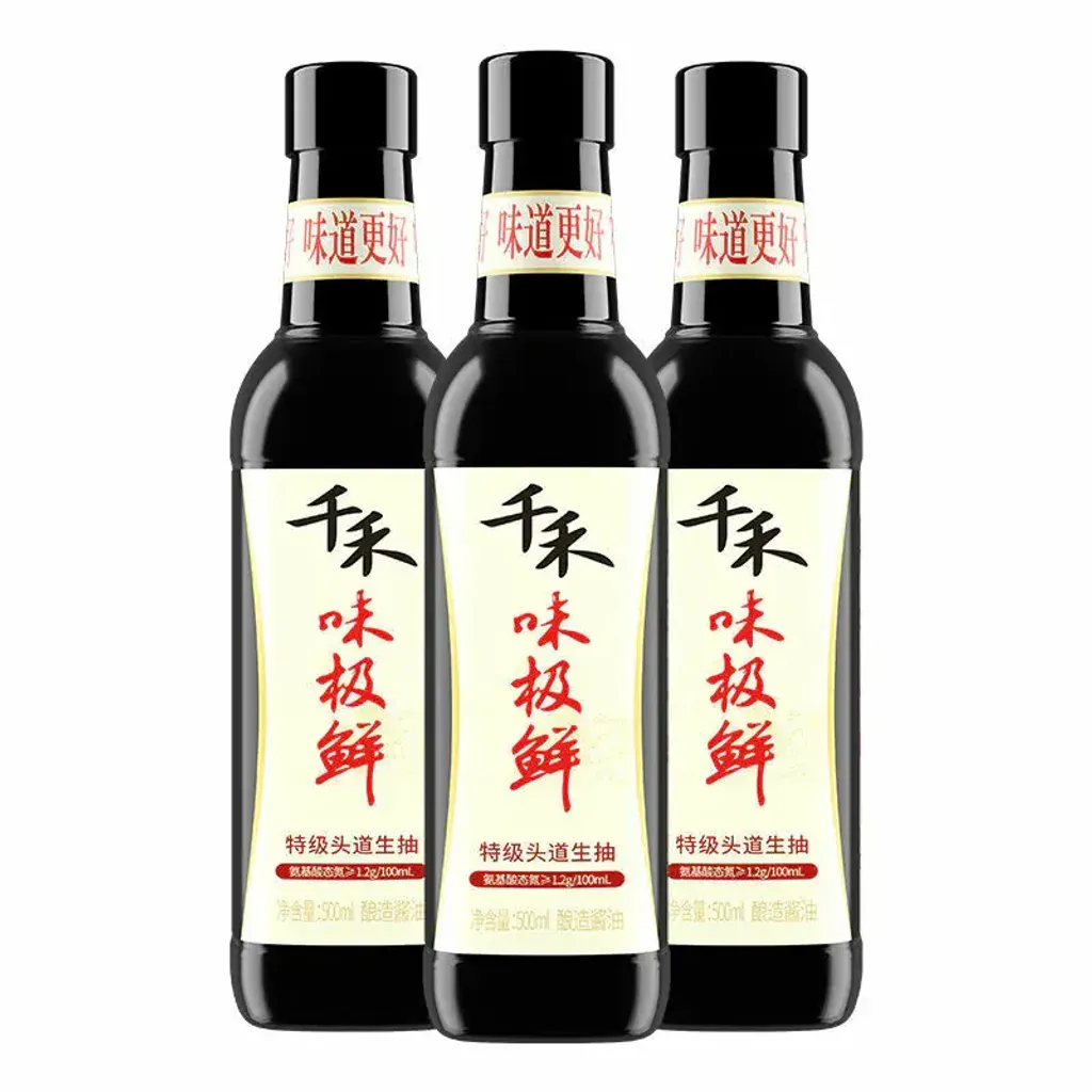 800x (21)