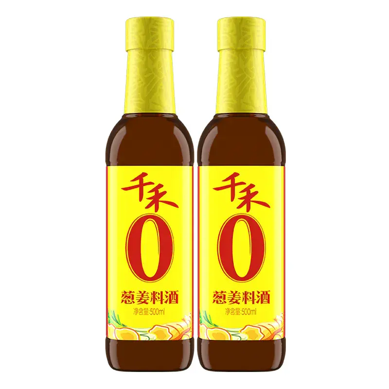 800x (22)
