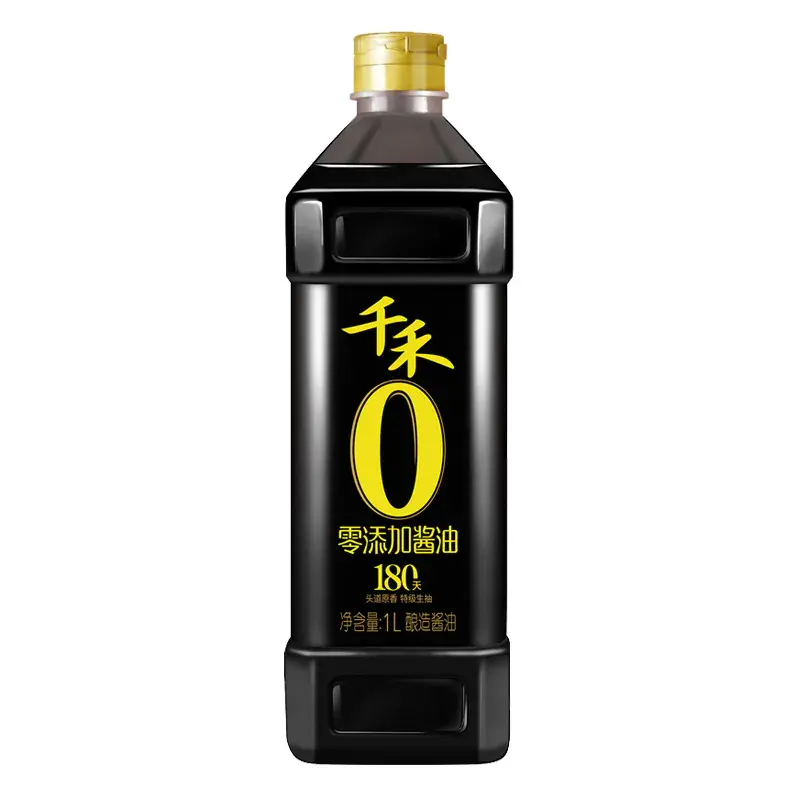 800x (23)