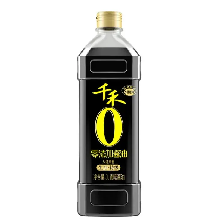 800x (24)