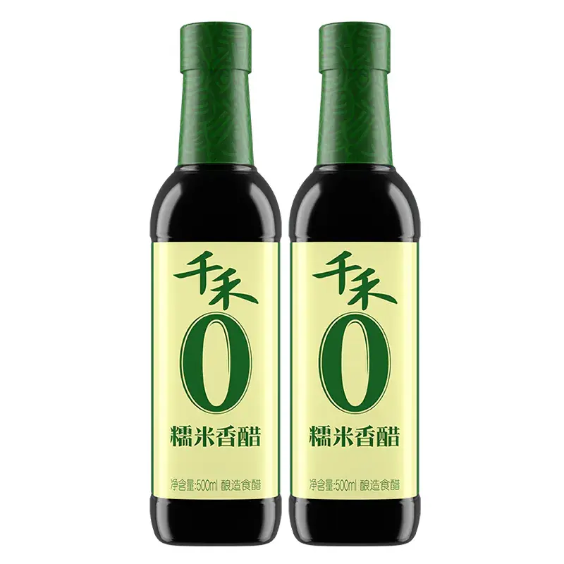 800x (25)