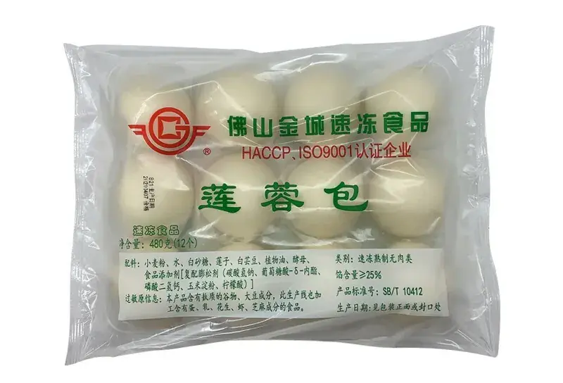 800x (29)