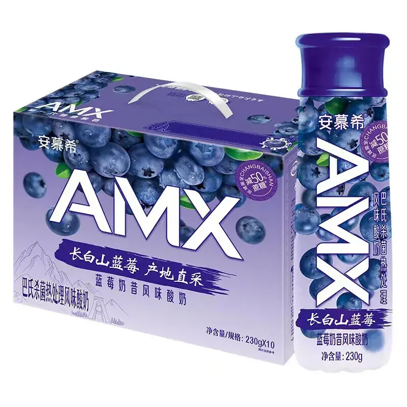 800x (12)
