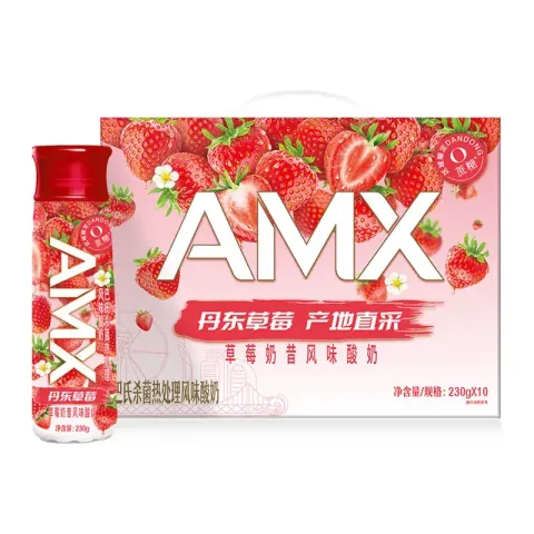 800x (16)