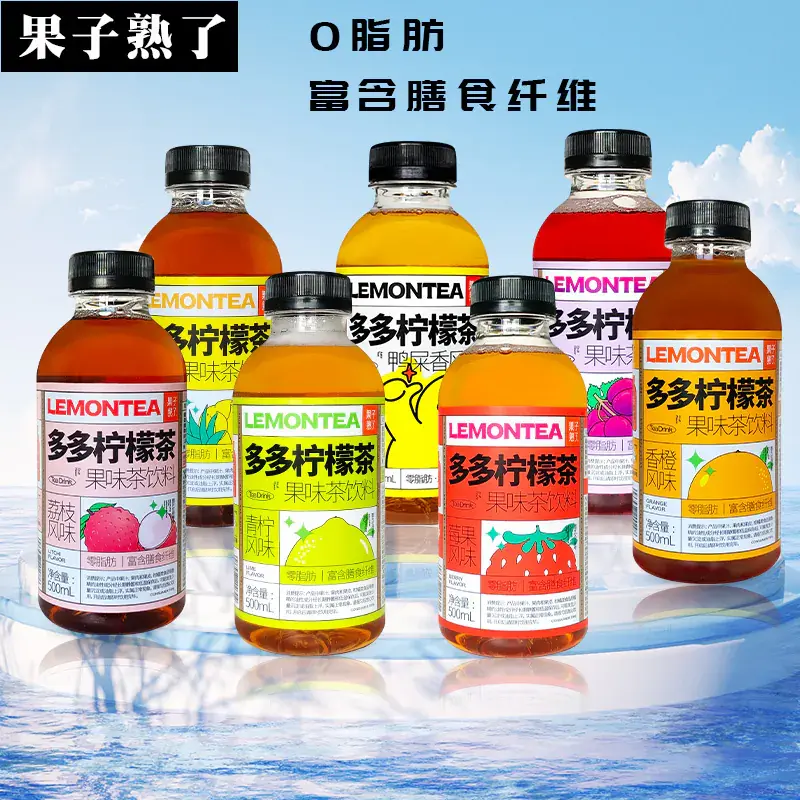 800x (24)