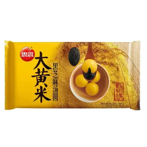800x (4)