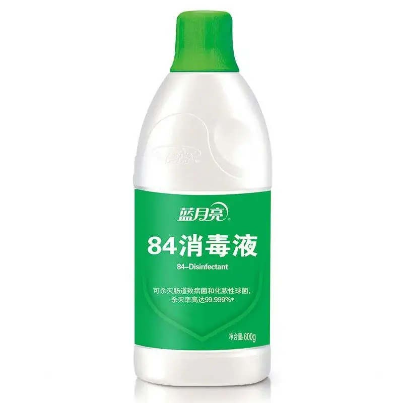800x (9)