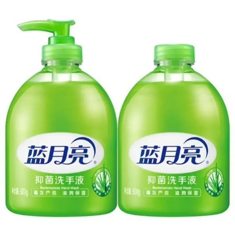 800x (30)