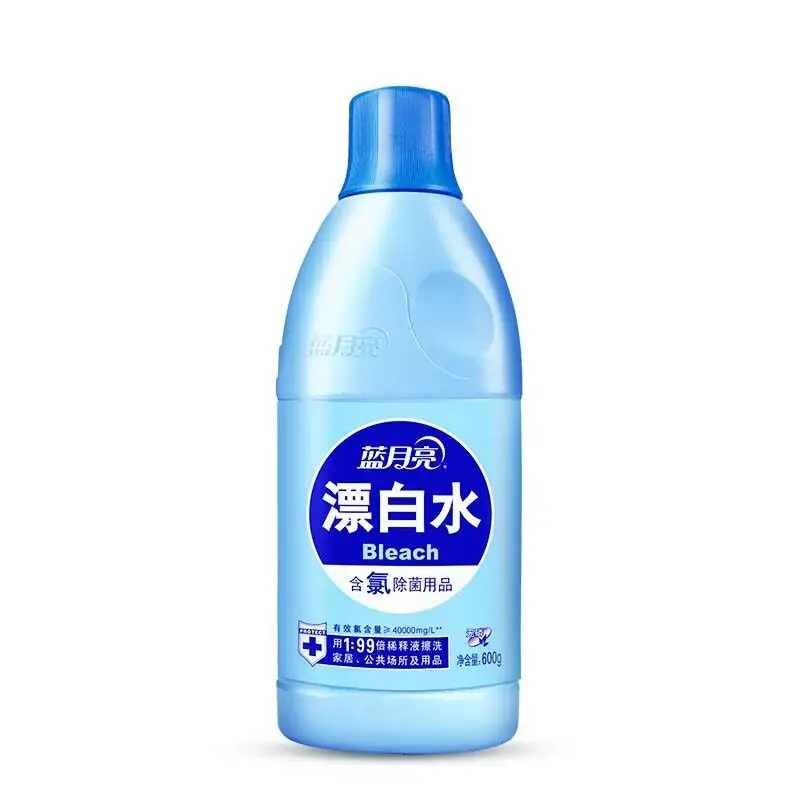 800x (32)