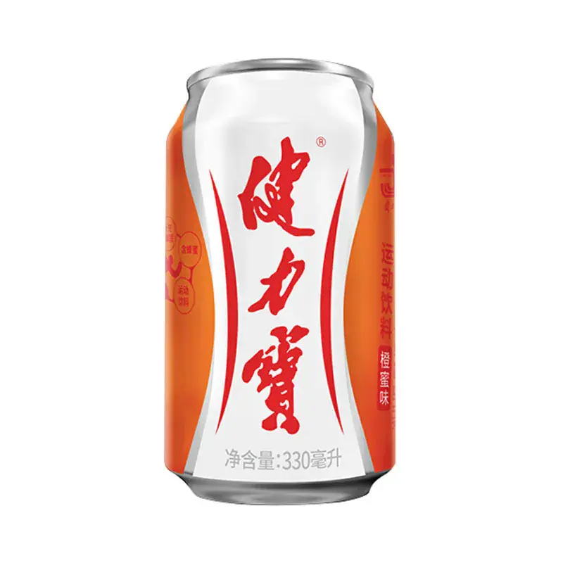 800x (33)