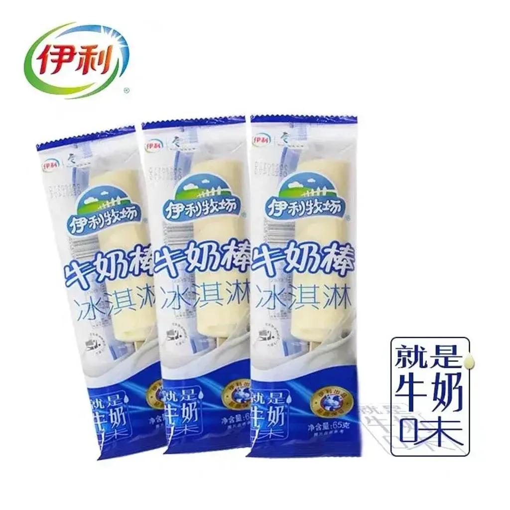 800x - 2024-12-06T013505.980