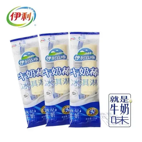 800x - 2024-12-06T013505.980