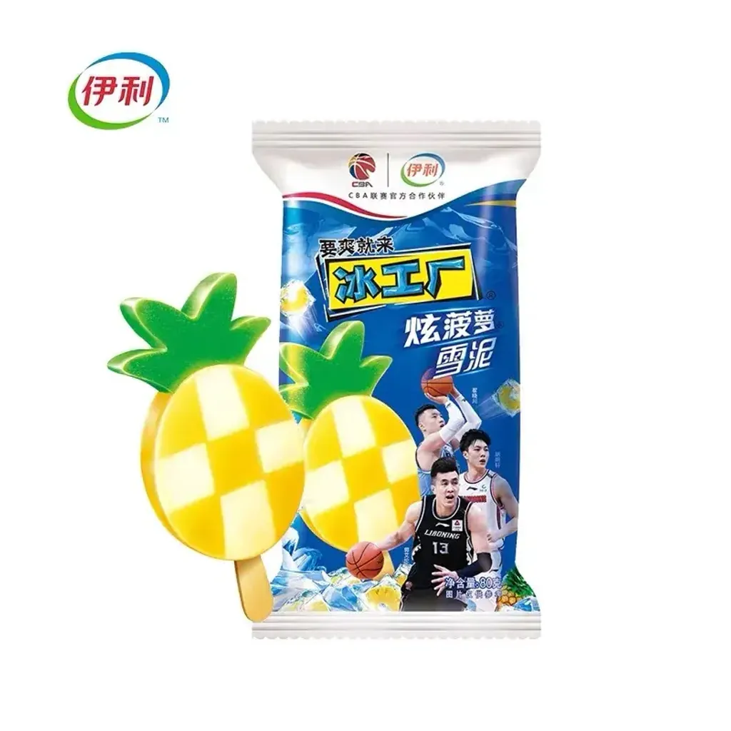 800x - 2024-12-06T014457.357