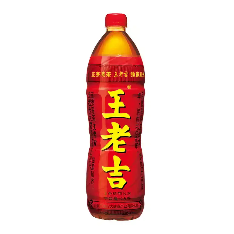 800x (2)