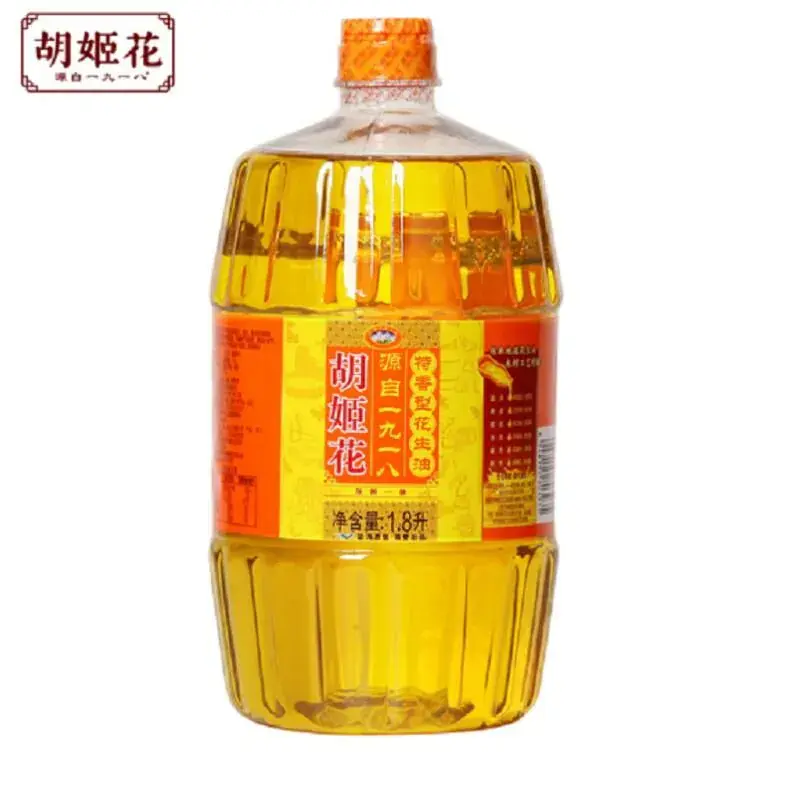 800x (12)