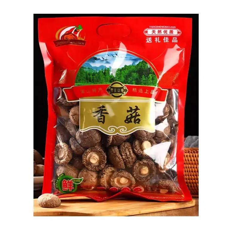 800x (16)
