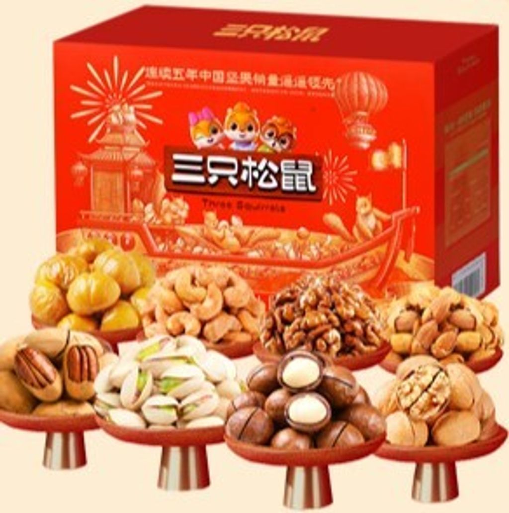 O1CN01HyR1cZ23V8P2Wae7E_!!2338667260