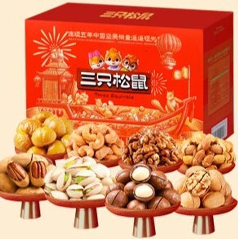 O1CN01HyR1cZ23V8P2Wae7E_!!2338667260