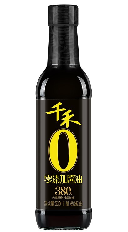O1CN01Lb6nZq2LY1xfTH73Z_!!3937219703-0-C2M