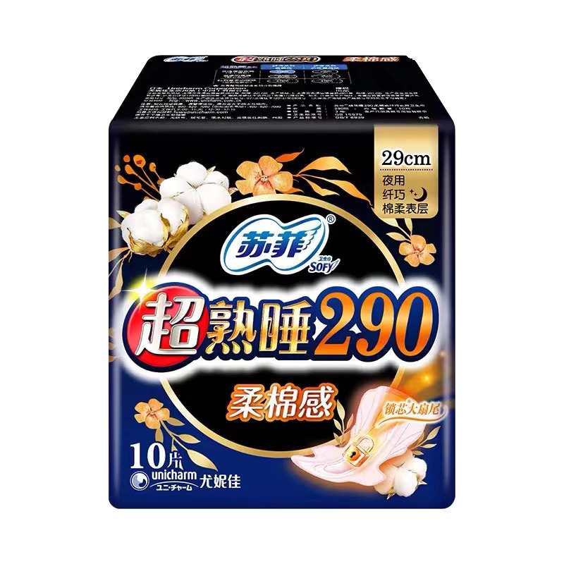 O1CN016eJbNO1ZrArRMGwtW_!!6000000003247-2-yinhe.png_