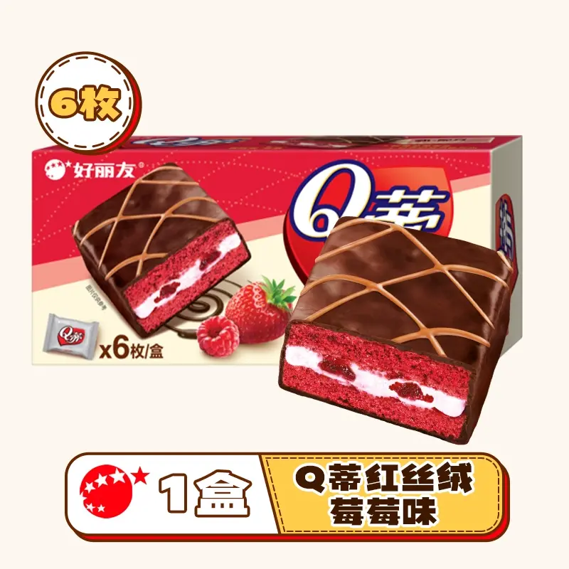 O1CN016DlDoo1DDrIqZtw9U_!!2215511030183.jpg_