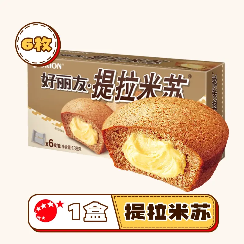 O1CN01Uo0L4y1DDrIwDCuX2_!!2215511030183.jpg_