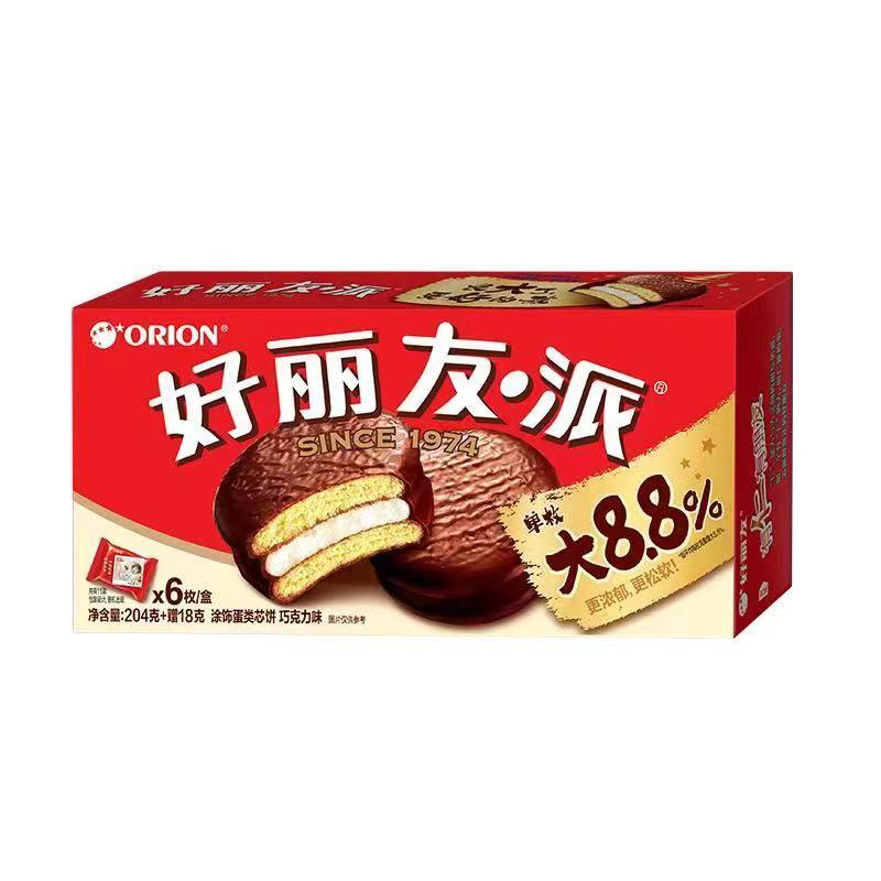 O1CN01kQPTyf1g2yskBpokG_!!747164085