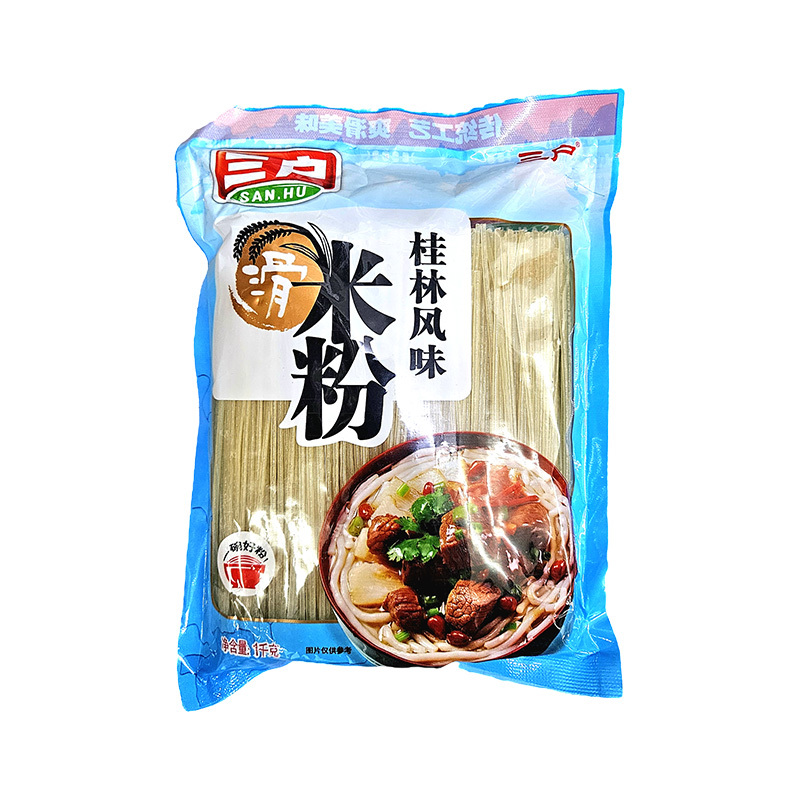 三户 桂林米粉