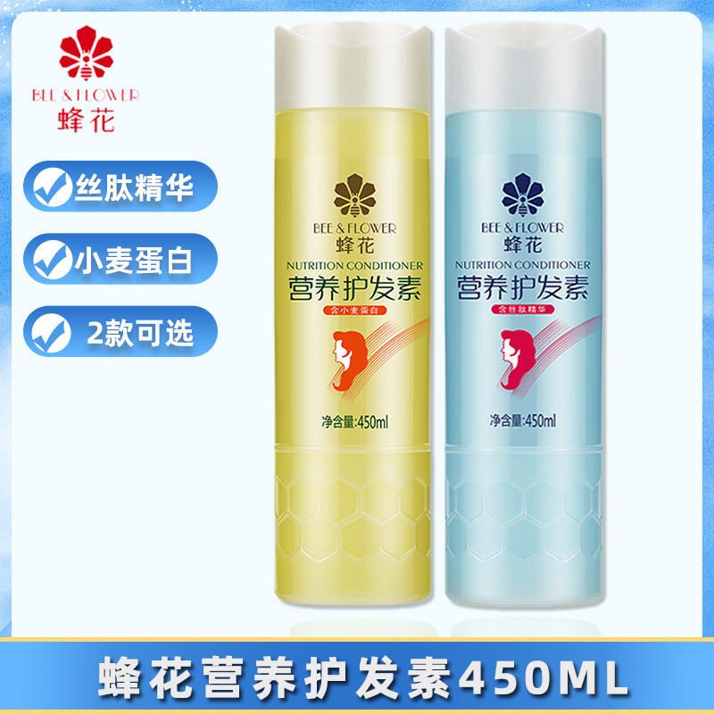 O1CN012uFlGq1sG3c4ZhalU_!!3327365738.jpg_Q75