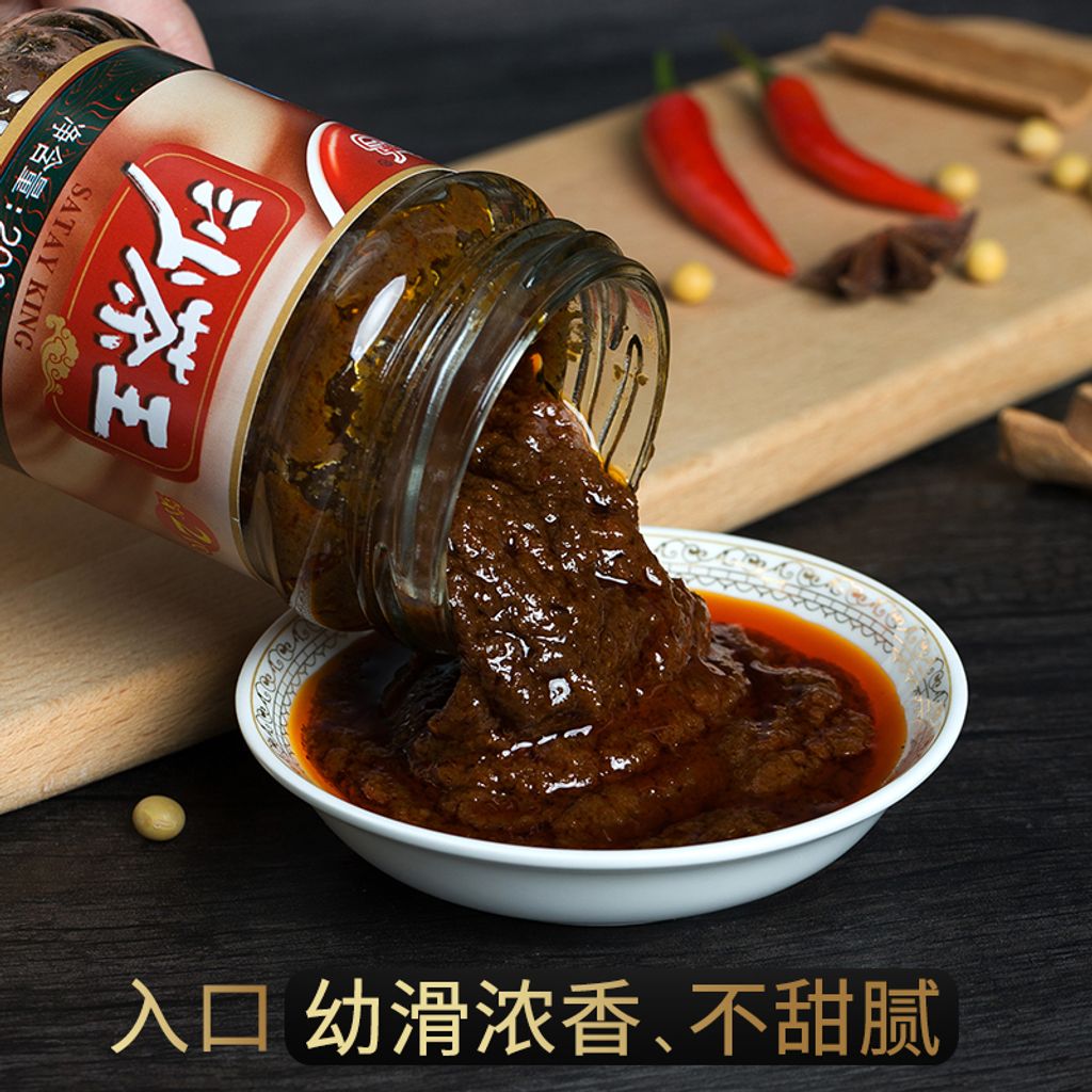 O1CN01Q9IHV01Yv0gntxJQs_!!2214066473120