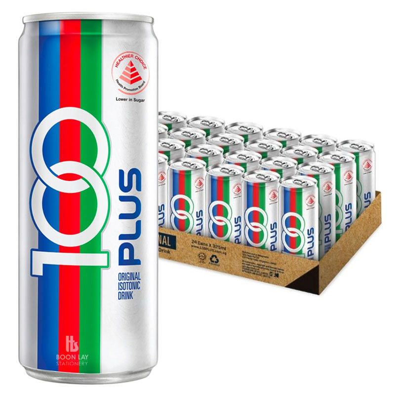 100PLUS-BOX-F02