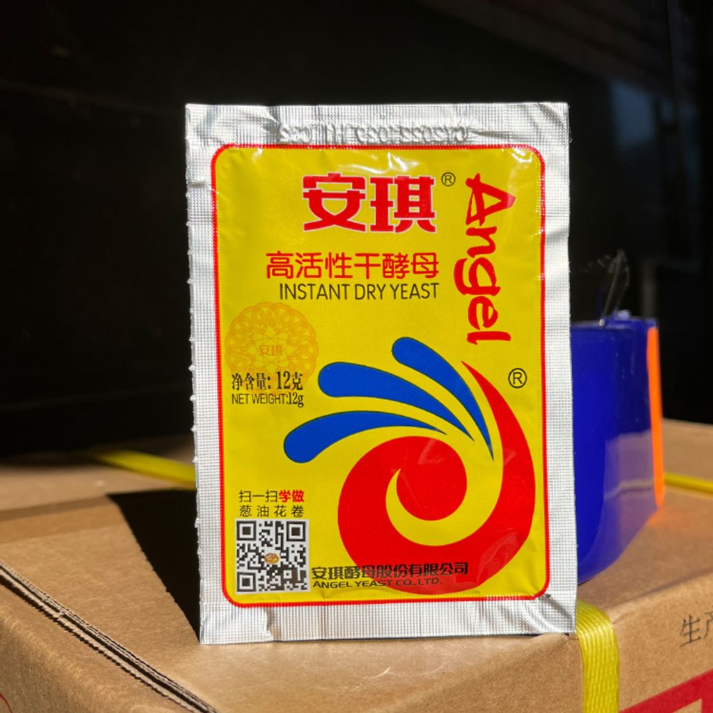 O1CN01Mnq1Tu2FOyM9q6zgs_!!2449168871